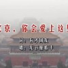 518555金光佛价格及图片