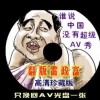 空白的文档怎么做